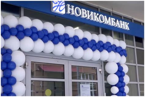 NovikomBank Banco Ruso Es El Primero En Abrir Sucursal En Cuba