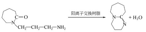 6674 22 218 二氮杂双环 540 十一碳 7 烯cas号6674 22 218 二氮杂双环 540 十一碳 7 烯