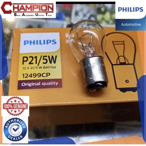 Jual Bohlam Rem Avanza Xenia Innova Veloz Philips Original P W