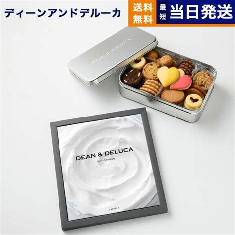 Dean And Delucaディーンandデルーカ ギフトカタログ Whiteホワイト＋アメリカンクッキー缶【風呂敷包み】 カタログギフト