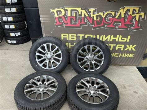 Новый комплект 265 60R18 Bridgestone Диски Toyota Replica 18 4 шт