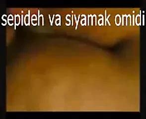 Sepideh Siyamak Fuck Iran Kir Koloft Step Mom Iranian Anal Porn XHamster