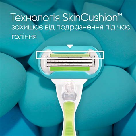 Бритва Gillette Venus Extra Smooth с 1 сменным картриджем – купить в ...