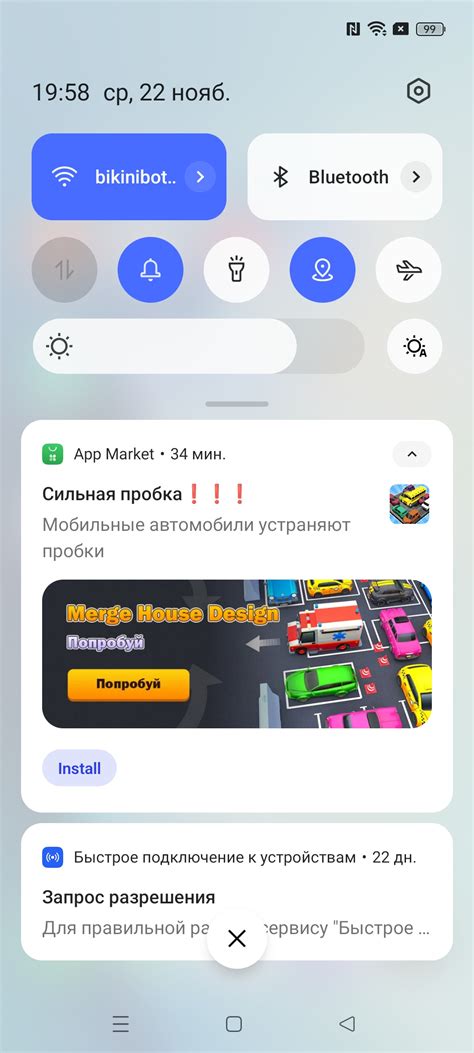 Обзор смартфона Realme 11