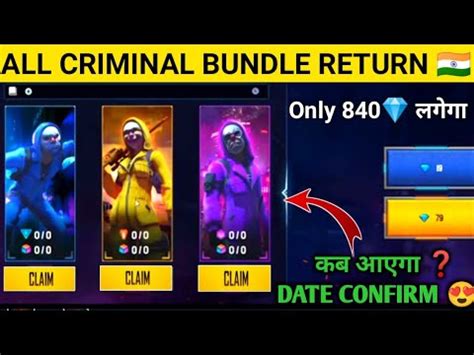 All Criminal Bundle Return In Free Fire I Purple Yellow Blue Criminal