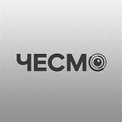 ТОВ ЧЕСМО | Chernihiv