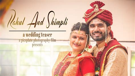 Marathi Wedding Teaser Rahul Weds Shimpli Cinematic Teaser