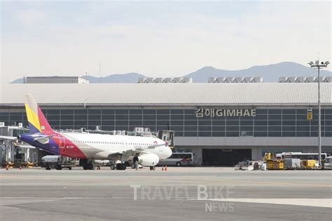 재점화 된 동남권신공항 건설 논란 “김해공항확장 Vs 가덕도신공항” 트래블바이크뉴스