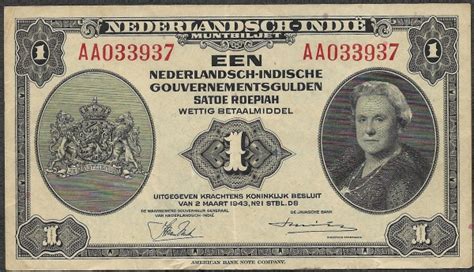 Cédula da Holanda 5 Gulden 1973 BC MBC