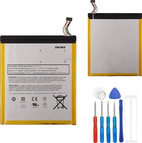 Amazon E Yiiviil Replacement Battery St Compatible