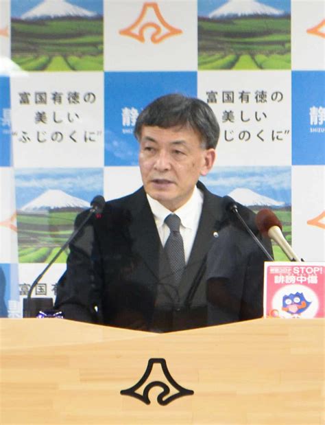 静岡市長に「リニア推進」難波氏当選「1秒も早く工事を」「川勝の暴走止めて」と高まる期待 Smart Flashスマフラ 光文社週刊誌