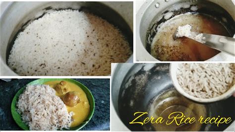 Zera Rice Recipe Easy Recipe Zera Rice In Ten Minutes Zere K