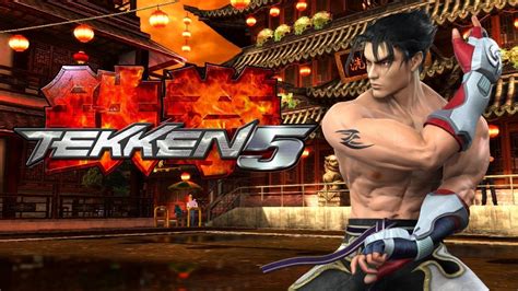 Tekken 5 PS2 Gameplay Jin S Story The King Of Iron Fist