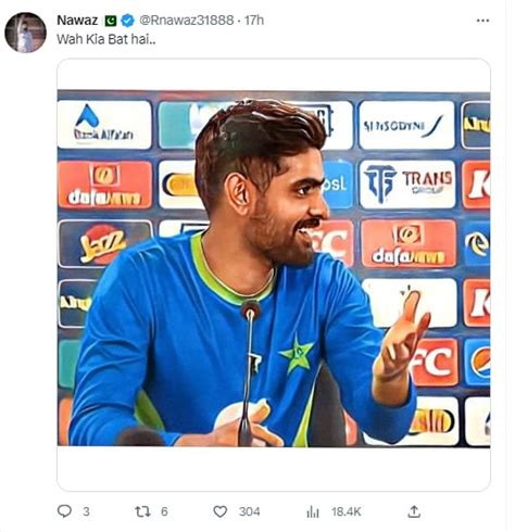 VIDEO Babar Azam Rules Lahore Streets