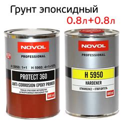 Грунт эпоксидный 2К Novol Protect 360 (0,8л+0,8л) серый КОМПЛЕКТ с ...