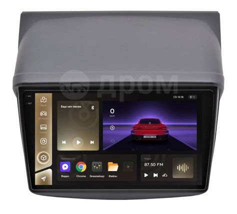 Магнитола Teyes CC3/360/2K (встроен. круг. обзор 360) Mitsubishi L200 ...