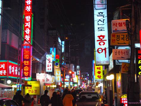 Cose Da Vedere E Fare A Seoul A Dicembre Hellotickets