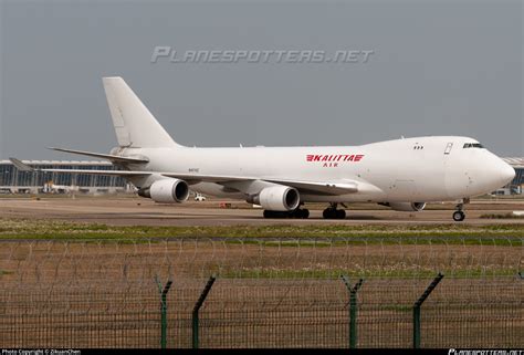 N401KZ Kalitta Air Boeing 747 481F Photo By ZikuanChen ID 1138212