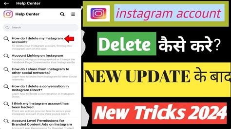 Instagram Account Delete Kaise Kare Permanently Instagram Id Delete