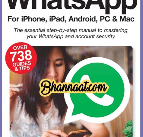 The Complete Whatsapp Manual March 2022 Pdf The Complete Whatsapp