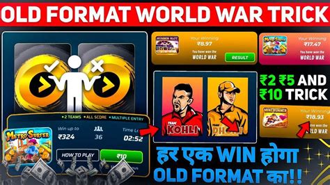 World War Old Format Win Trick Winzo World War Winzo App Se Paise