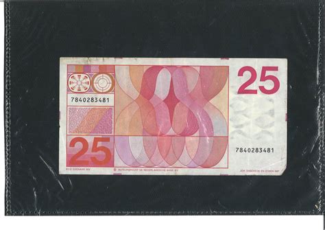 Niederlande 25 Gulden 1971 Banknote Geldschein III IV MA Shops