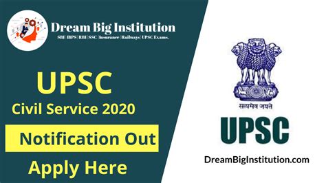 Upsc Civil Services Exam 2020 Notification Out For 796 Post