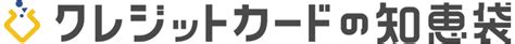 Youtubeのメンバーシップ報酬の取り分は？利用方法まとめ クレジットカードの知恵袋