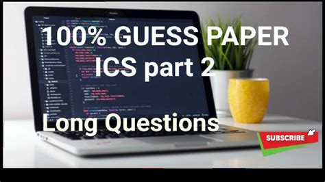 Guess Paper Of Computer Science ICS Part 2 In Urdu Hindi Important