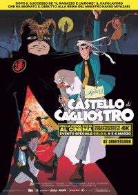 Lupin III Il Castello Di Cagliostro Su Amazon Sono Aperti I Preorder