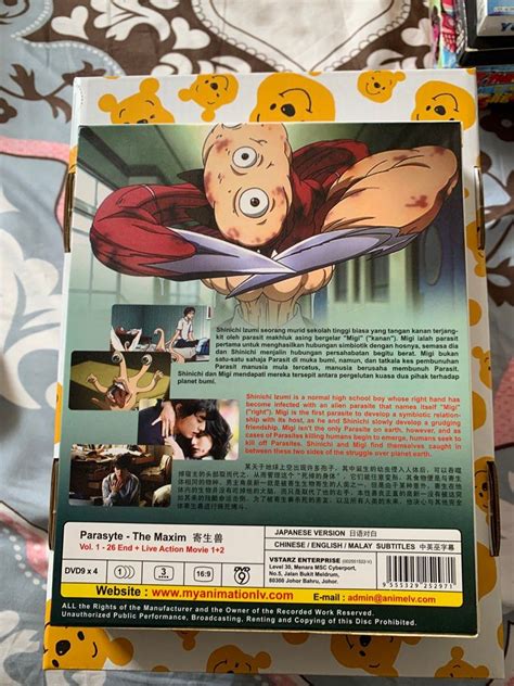 Dvd Anime Parasyte The Maxim Complete Series Live Action Movie