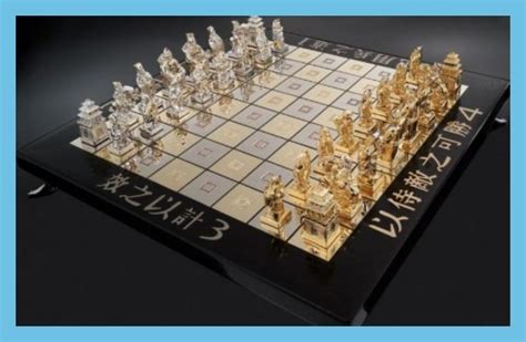 Art Of War Chess Set - 💎Unseen Intriguing Sets [2023 Coolest]