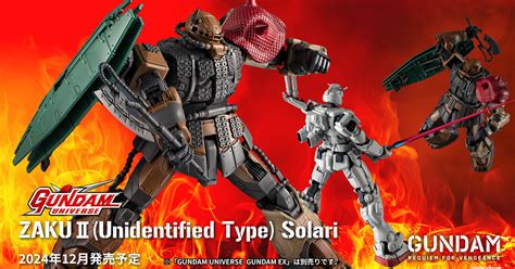 Pre Orders For The Gundam Universe Zaku Ii Unidentified Type Solari