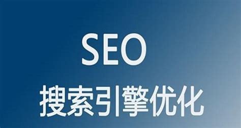 如何优化网站（从优化到用户体验） 8848seo