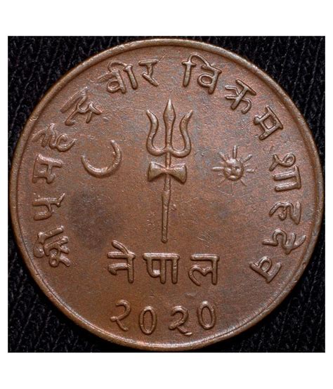 Copper Paisa Of Mahendra Vira Vikrama Shahdeva Vs Of Nepal Buy