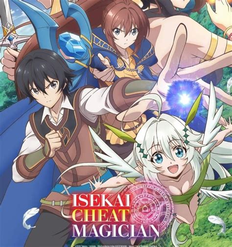 Isekai de Cheat Skill: A New Adventure Anime – VISADA.ME