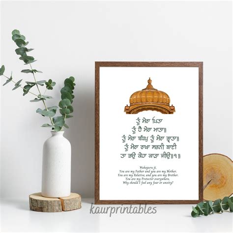 Ambe Tu Hai Jagdambe Kali Lyrics In Hindi 10