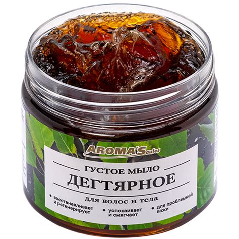 Густое мыло для волос и тела ДЕГТЯРНОЕ — SOLI.BY