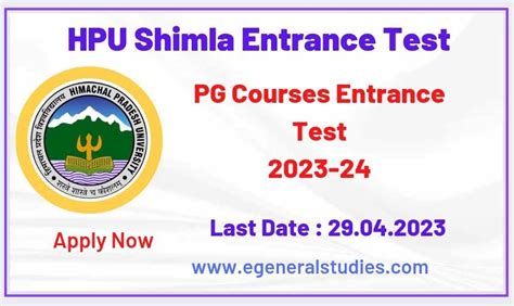 HPU Shimla PG Courses Entrance Test 2023 : Apply Online - General Studies