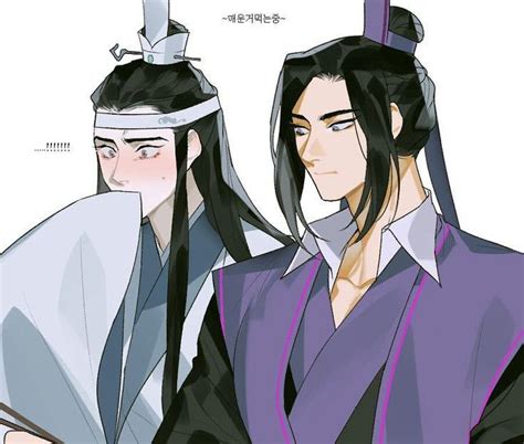 Пин от пользователя Zen 0013 на доске MXTX MDZS Scum Villain TGCF