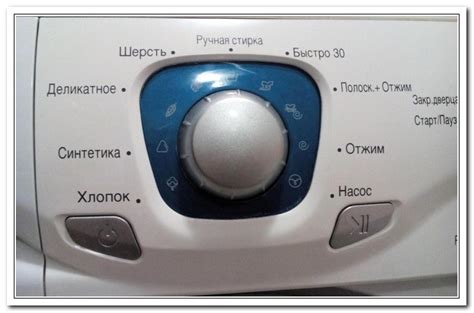 Стиральная машина Lg Intellowasher: обзор, особенности, режимы
