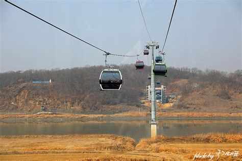 경기도 파주 가볼만한곳 Dmz 파주 임진각 곤돌라 파주 여행 코스 네이버 블로그