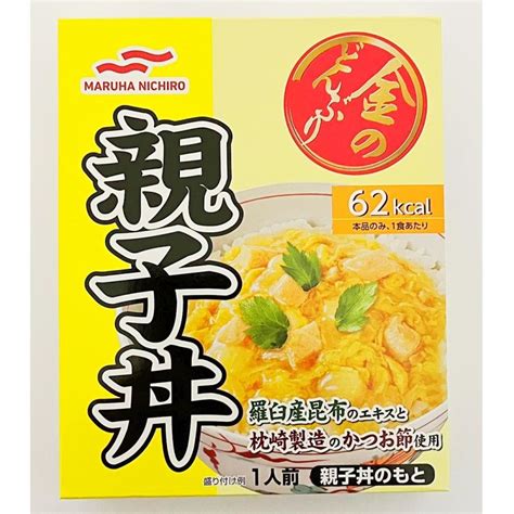 マルハ ニチロ 金のどんぶり 丼ぶり 即食 時短 簡単調理 非常食 1人前 アソート レトルト 食べ比べ 6種×2セット Maruha002