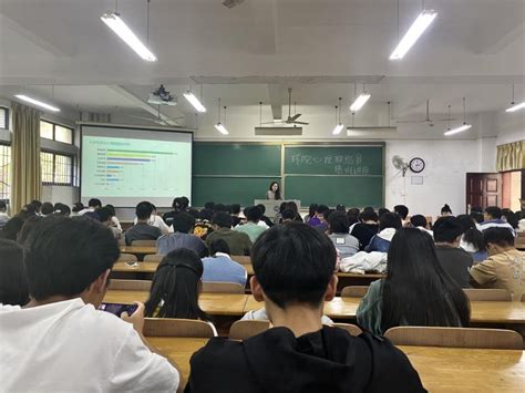 【心灵相约】学院开展“关注自我，从心开始”主题讲座 武汉纺织大学资源与环境学院