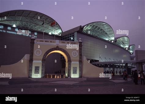 Macau border to china building Stock Photo - Alamy