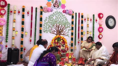 Sri Kanyaka Parameswari Atmarpana Puja Youtube