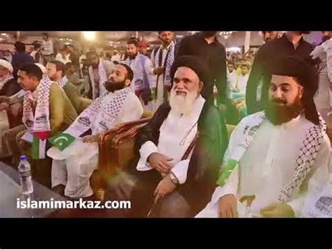 Highlights Wahdat Ummat Wa Yakjehti Palestine Conference Nawabshah