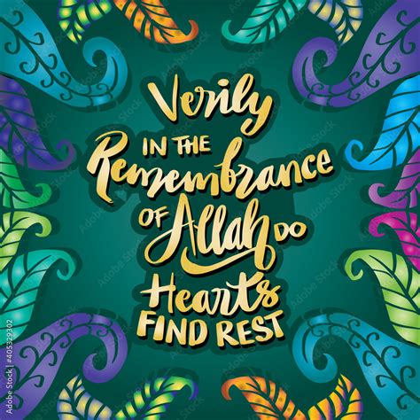 Vetor De Verily In The Remembrance Of Allah Do Hearts Find Rest Quran