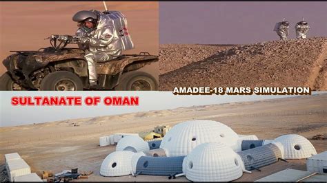 AMADEE 18 Mars Simulation Sultanate Of Oman YouTube