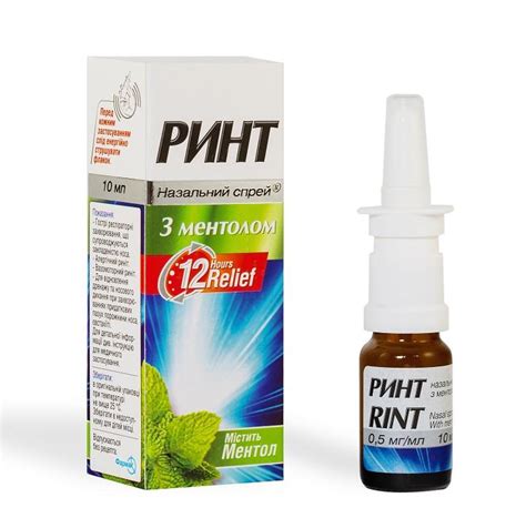 Эвказолин Применение Цена – Telegraph